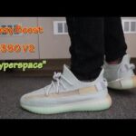Adidas Yeezy  "Hyperspace" 350 V2 on feet unboxing review