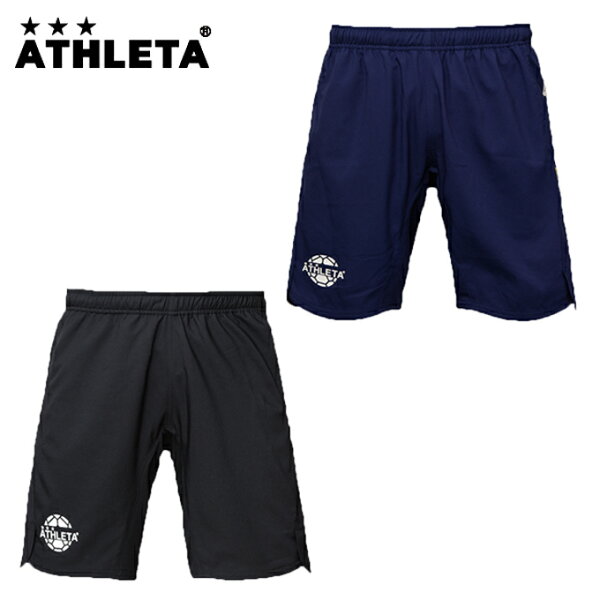 アスレタ ATHLETA サッカーウェア パンツ 定番ポケ付きプラクティスパンツ 02280